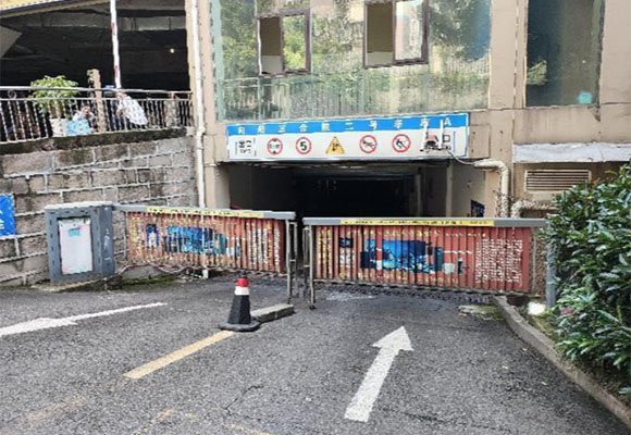 向陽三合院車位第二次變賣