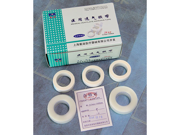 無紡布膠帶:舒適牢固的醫(yī)療伴侶